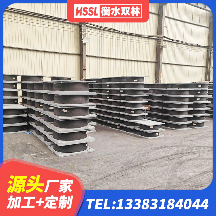 鄠邑区LNR700隔震支座生产加工 鄠邑区隔震支座厂 鄠邑区铅芯橡胶减隔震支座源头工厂 鄠邑区高阻尼HDR隔震支座生产厂家 - 第5张