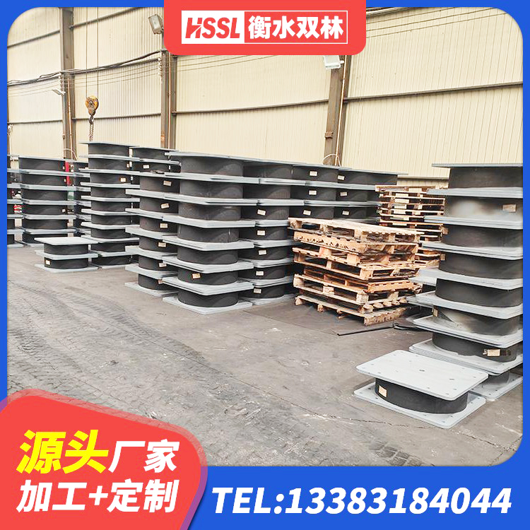 鄠邑区LNR600建筑隔震橡胶支座源头工厂 鄠邑区隔震支座LNR-700生产厂家 鄠邑区建筑水平力橡胶隔震支座生产厂家 鄠邑区LNR500隔震支座什么价格 - 第6张