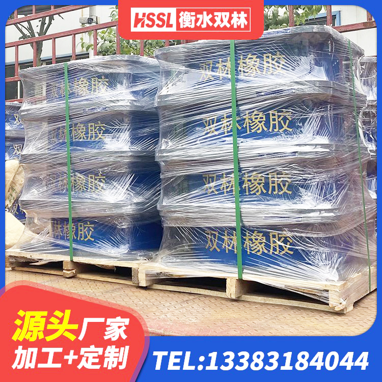 鄠邑区建筑隔振橡胶隔震支座 鄠邑区减隔震支座多少钱 鄠邑区LNR1200隔震支座厂家电话 鄠邑区学校隔震支座生产厂家 - 第2张