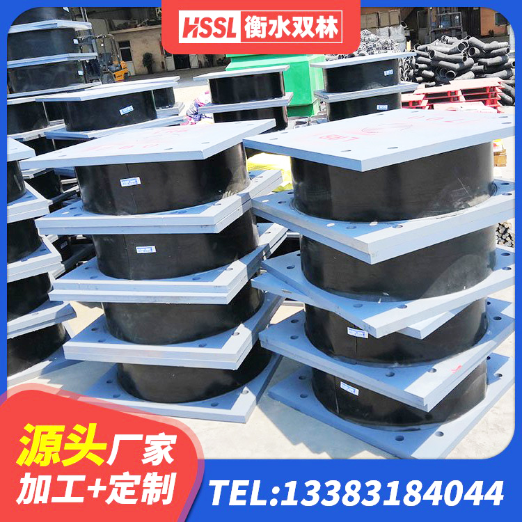 鄠邑区HDR400高阻尼橡胶支座什么价格 鄠邑区抗拔减震支座生产厂家 鄠邑区建筑工程叠层橡胶隔震支座多少钱 鄠邑区LNR400天然橡胶隔震支座源头工厂 - 第8张