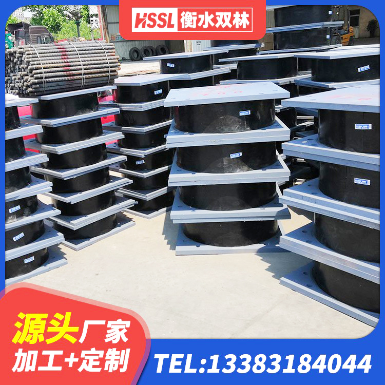 鄠邑区建筑隔震层橡胶隔震支座生产厂家 鄠邑区建筑减震和抗震支座生产厂家 鄠邑区建筑水平力分散型隔震支座源头工厂 鄠邑区LRB500铅芯隔震支座源头工厂 - 第3张