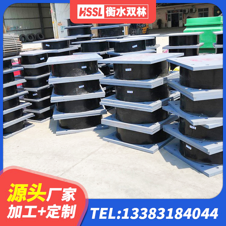 鄠邑区LNR800支座厂家电话 鄠邑区预制高阻尼隔震支座厂家 鄠邑区LRB1000隔震支座源头工厂 鄠邑区LNR500橡胶隔震支座源头工厂 - 第3张