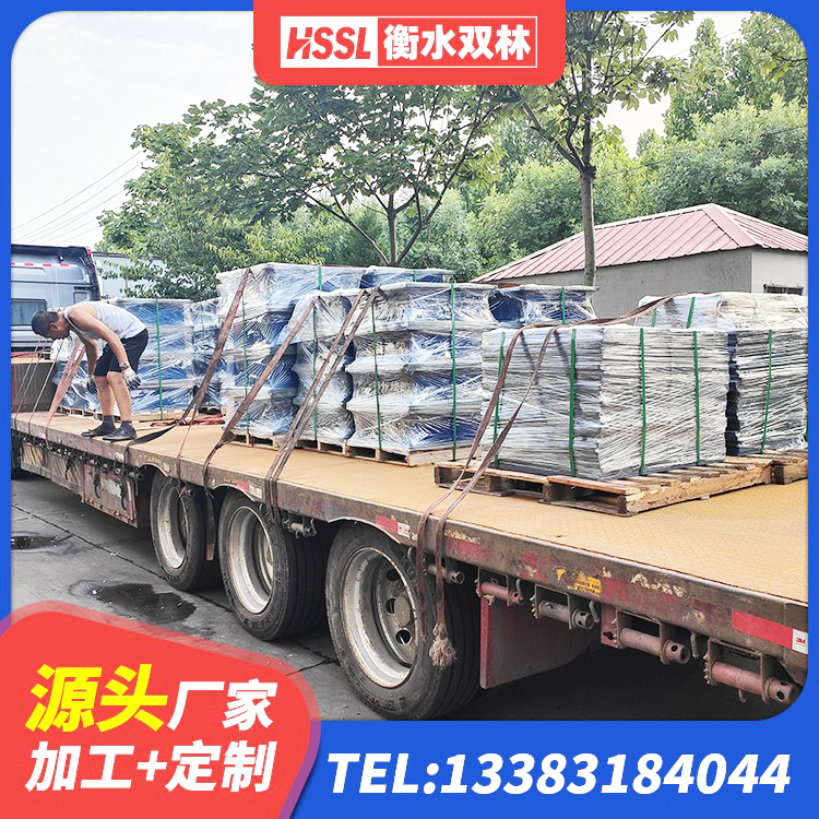 鄠邑区厚叠层橡胶支座 鄠邑区建筑楼梯叠层橡胶隔震支座 鄠邑区减隔震支座源头工厂 鄠邑区HDR900高阻尼建筑隔震支座 - 第4张