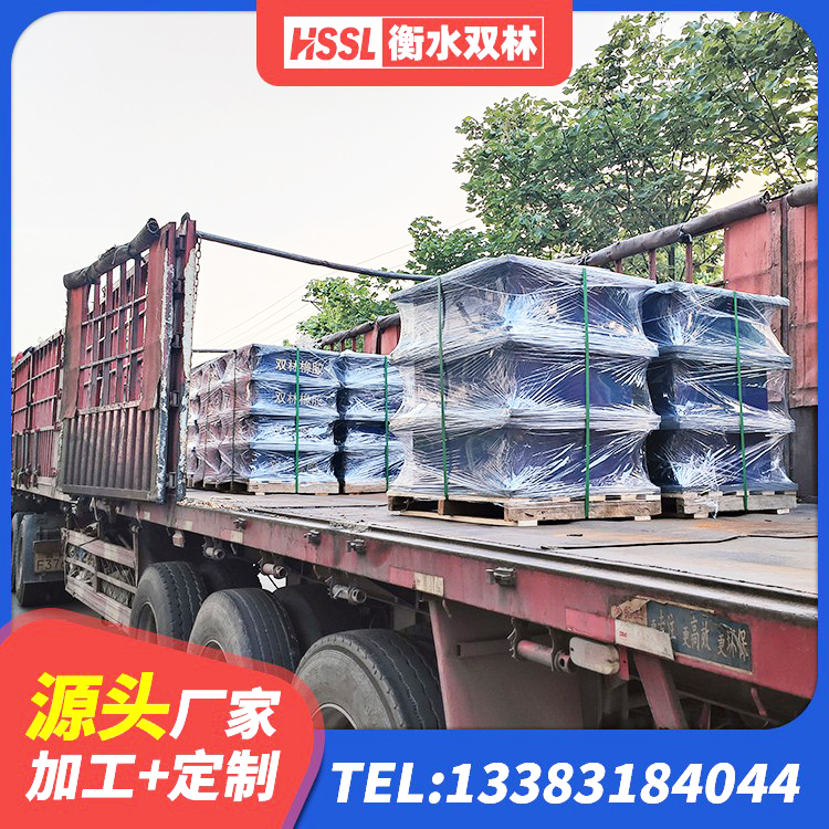 鄠邑区橡胶减震支座生产厂家 鄠邑区建筑物橡胶隔震支座 鄠邑区隔震支座供应商 鄠邑区HDR400橡胶隔震支座 - 第7张
