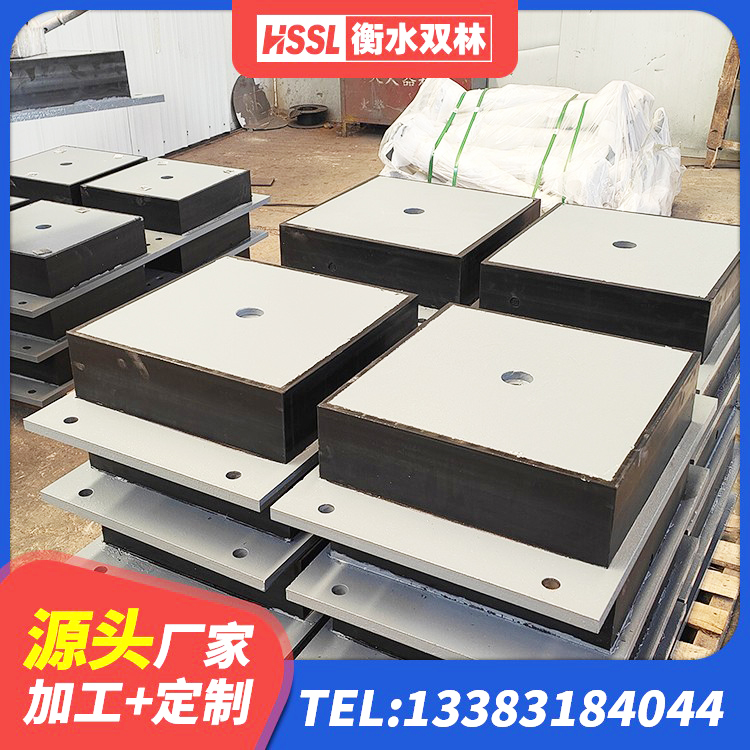 鄠邑区LRB隔震支座800源头工厂 鄠邑区高阻尼隔震支座厂家电话 鄠邑区建筑铅芯橡胶隔震支座商家生产厂家 鄠邑区建筑隔震支座LNR700生产厂家 - 第9张