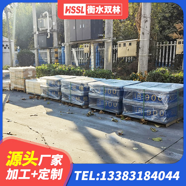鄠邑区LRB隔震支座800源头工厂 鄠邑区高阻尼隔震支座厂家电话 鄠邑区建筑铅芯橡胶隔震支座商家生产厂家 鄠邑区建筑隔震支座LNR700生产厂家 - 第3张