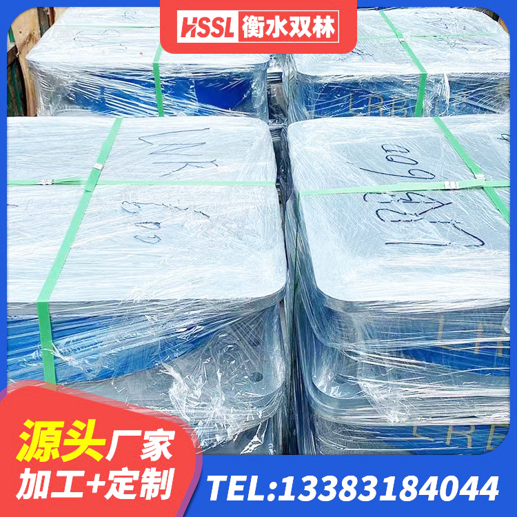 鄠邑区建筑隔振橡胶隔震支座 鄠邑区减隔震支座多少钱 鄠邑区LNR1200隔震支座厂家电话 鄠邑区学校隔震支座生产厂家 - 第5张