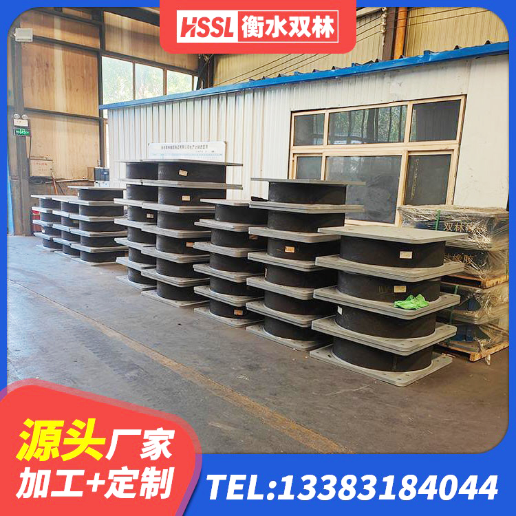 鄠邑区橡胶减震支座生产厂家 鄠邑区建筑物橡胶隔震支座 鄠邑区隔震支座供应商 鄠邑区HDR400橡胶隔震支座 - 第1张
