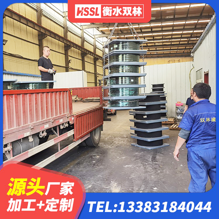 鄠邑区LNR1500支座什么价格 鄠邑区高阻尼橡胶隔震支座什么价格 鄠邑区建筑橡胶支座哪里便宜 鄠邑区建筑减震抗震支座源头工厂 - 第2张