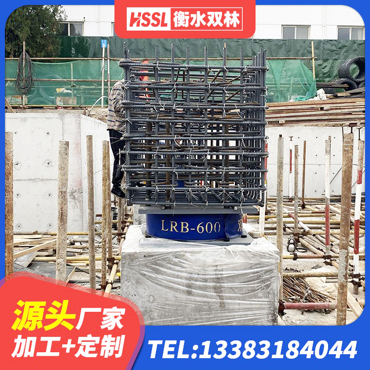 鄠邑区HDR1400高阻尼橡胶支座多少钱 鄠邑区橡胶隔震支座1型 鄠邑区HDR1100高阻尼橡胶支座什么价格 鄠邑区LRB1200铅芯支座源头工厂 - 第6张