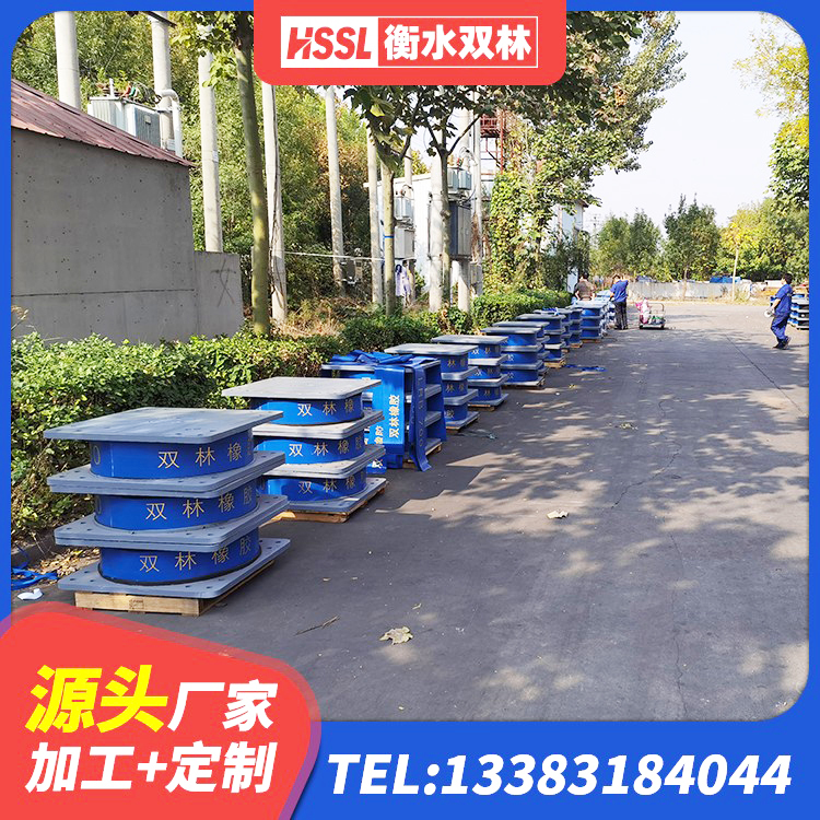 鄠邑区HDR400高阻尼橡胶支座什么价格 鄠邑区抗拔减震支座生产厂家 鄠邑区建筑工程叠层橡胶隔震支座多少钱 鄠邑区LNR400天然橡胶隔震支座源头工厂 - 第1张