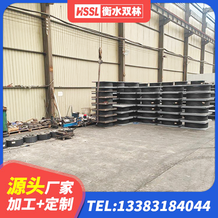 鄠邑区建筑隔震层橡胶隔震支座生产厂家 鄠邑区建筑减震和抗震支座生产厂家 鄠邑区建筑水平力分散型隔震支座源头工厂 鄠邑区LRB500铅芯隔震支座源头工厂 - 第5张