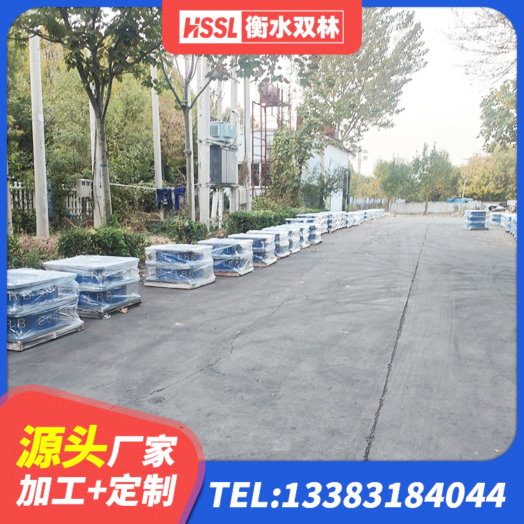 鄠邑区厚叠层橡胶支座 鄠邑区建筑楼梯叠层橡胶隔震支座 鄠邑区减隔震支座源头工厂 鄠邑区HDR900高阻尼建筑隔震支座 - 第5张