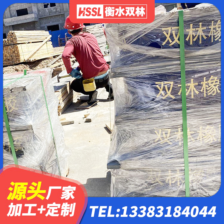 鄠邑区HDR400高阻尼橡胶支座什么价格 鄠邑区抗拔减震支座生产厂家 鄠邑区建筑工程叠层橡胶隔震支座多少钱 鄠邑区LNR400天然橡胶隔震支座源头工厂 - 第5张