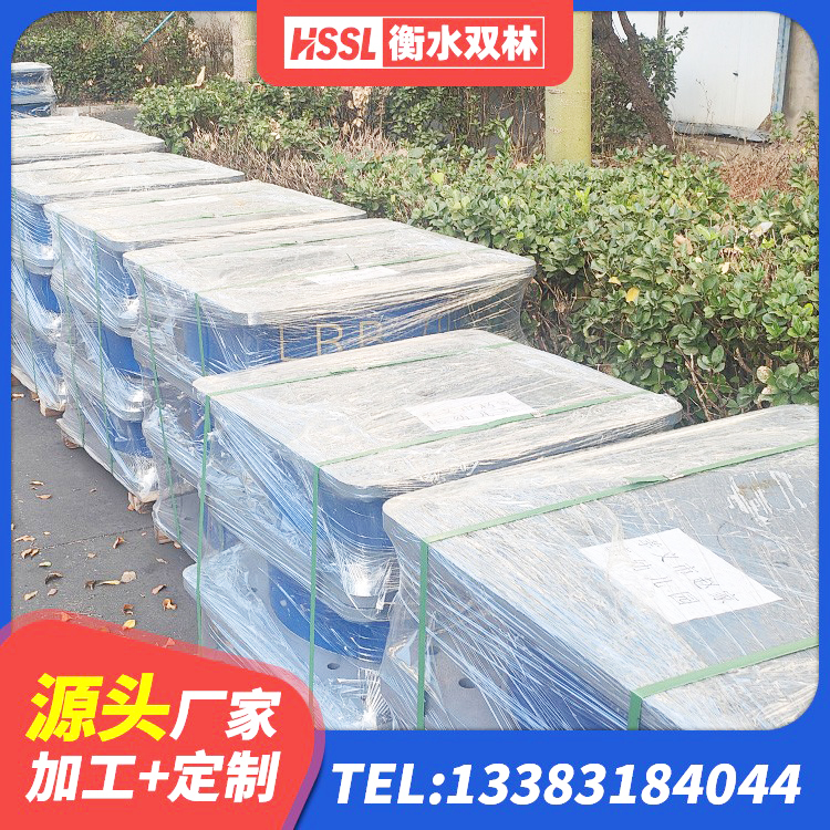 鄠邑区LRB400铅芯橡胶隔震支座厂家 鄠邑区楼梯隔震橡胶支座 鄠邑区水平力分散型隔震支座LNR厂家 鄠邑区建筑铅芯橡胶隔震支座LRB700-Ⅱ源头工厂 - 第3张