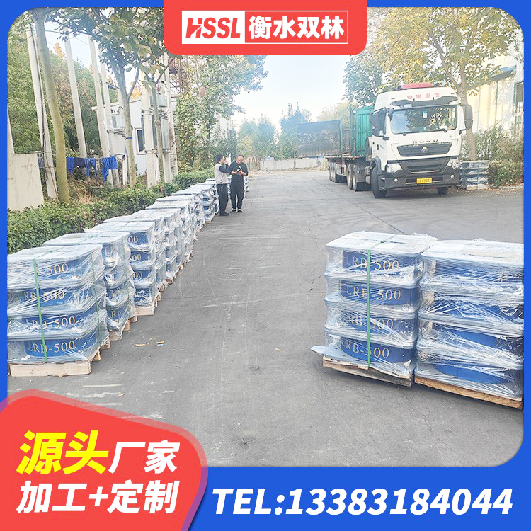 鄠邑区橡胶减震支座生产厂家 鄠邑区建筑物橡胶隔震支座 鄠邑区隔震支座供应商 鄠邑区HDR400橡胶隔震支座 - 第5张