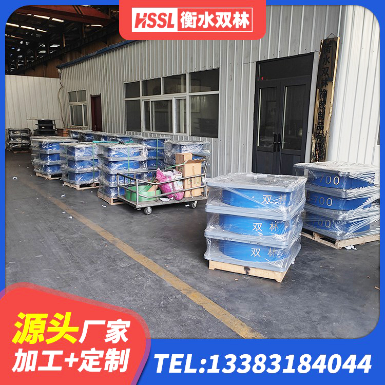 鄠邑区LNR600建筑隔震橡胶支座源头工厂 鄠邑区隔震支座LNR-700生产厂家 鄠邑区建筑水平力橡胶隔震支座生产厂家 鄠邑区LNR500隔震支座什么价格 - 第9张