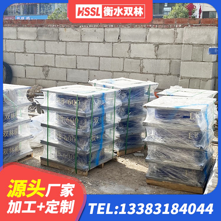 鄠邑区LRB600铅芯支座什么价格 鄠邑区LNR600建筑隔震支座多少钱 鄠邑区分散力型橡胶隔震支座生产厂家 鄠邑区高层隔震橡胶支座厂家 - 第1张