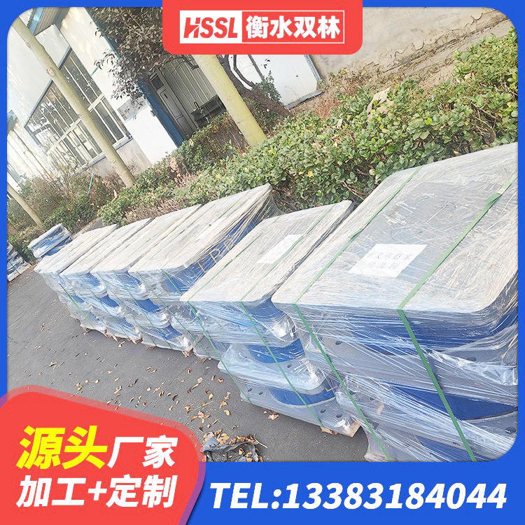 鄠邑区LRB700抗震支座源头工厂 鄠邑区LRB隔震支座多少钱 鄠邑区隔震支座LBR源头工厂 鄠邑区SHDR较高阻尼隔震支座厂家 - 第7张
