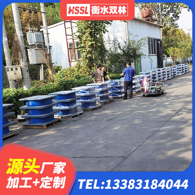 鄠邑区HDR400高阻尼橡胶支座什么价格 鄠邑区抗拔减震支座生产厂家 鄠邑区建筑工程叠层橡胶隔震支座多少钱 鄠邑区LNR400天然橡胶隔震支座源头工厂 - 第6张